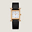 Heure H 스몰 모델 25mm 싱글 투어 워치 스트랩, 보기: 앞, front, 2개 중 2번째 보기