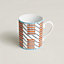 Hidden H mug n°1, View: front, front, view 1 of 3