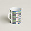 Hidden H mug n°3, View: Back, back, view 3 of 3