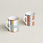 Hidden H set of 2 mugs, View: Back, back, view 3 of 3