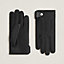 Hubert Shearling gloves, View: front, front, view 1 of 1
