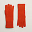 Hugo reversible gloves, View: front, front, view 2 of 3