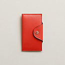 View: front, Iliade card holder
