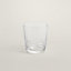 Iskender tumbler, small model, View: front, front, view 1 of 2