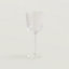Iskender water glass, View: Worn, worn, view 1 of 2