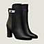 Joueuse ankle boot, View: front, front, view 1 of 3