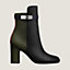 Joueuse ankle boot, View: side, side, view 2 of 3