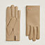 Jump F gloves, View: front, front, view 1 of 3