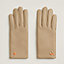 Jump F gloves, View: front, front, view 2 of 3