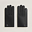 Jump H gloves, View: front, front, view 2 of 3