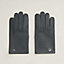 Jump H gloves, View: front, front, view 2 of 3
