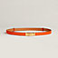 Kelly 18 belt, View: front, front, view 1 of 2