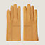 Kit gloves, View: front, front, view 1 of 1