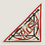 La Promenade du Matin triangle, View: front, front, view 2 of 3