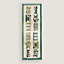 Lettres Equestres rectangle, View: Flat, flat, view 2 of 3