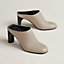 Lina 80 mule, View: front, front, view 3 of 7
