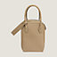 Lindy 26 bag, view 4 of 10
