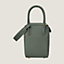 Lindy 26 bag, View: side, side, view 3 of 5