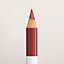 Lip pencil, Beige Thé, View: front, front, view 2 of 7