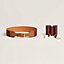 Lipstick 27 belt, View: front, front, view 4 of 4