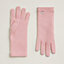 Lisa Slalom gloves, View: front, front, view 1 of 1