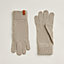 Louis gloves, View: front, front, view 1 of 2