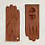 Maillons gloves, View: front, front, view 1 of 2