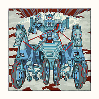 Hermes mega chariot Clearance