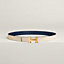 View: , Mini H belt buckle & Reversible leather strap 24 mm