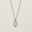 Mini Maillon pendant, small model, view 1 of 3