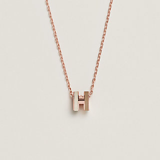 Mini Pop H Rocabar pendant - Beige | Hermès Belgium