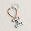 Mobile H key ring, View: front, front, view 1 of 1