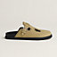 Mule Monk, Exibir: lateral, side, visualizar 4 de 6