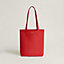 Neo Double Sens 35 unicolor bag, View: front, front, view 2 of 4