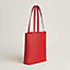 Neo Double Sens 35 unicolor bag, View: side, side, view 3 of 4
