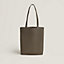 Neo Double Sens 35 unicolor bag, View: front, front, view 1 of 4
