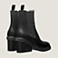 Ness ankle boot, View: Back, back, view 3 of 3