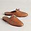 View: front, Oz mule