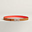 Parade belt buckle & Reversible leather strap 24&nbsp;mm, View: , view 1 of 3