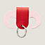 Ram key ring, View: front, front, view 3 of 4