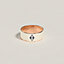 Ring Uni, mittleres Modell, Ansicht: Vorderansicht, front, Ansicht 1 von 4