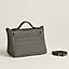Sac 24/24 - 21, Vue: Vue de dos, back, vue 4 sur 4