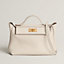 Sac 24/24 - 29, Vue: vue de face, front, vue 1 sur 4