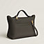 Sac 24/24 - 29, Vue: Vue de dos, back, vue 5 sur 5