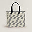 Sac Cabas H en Biais 40, Vue: Vue portée, worn, vue 1 sur 5