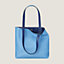 Sac Double Sens 36, Vue: vue de face, front, vue 1 sur 5