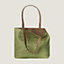 Sac Double Sens 36, Vue: vue de face, front, vue 1 sur 5