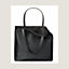 Sac Double Sens 45, Vue: vue de face, front, vue 2 sur 5
