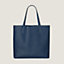 Sac Double Sens 45, Vue: Vue de dos, back, vue 4 sur 5