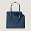 Sac Double Sens 45, Vue: vue de face, front, vue 1 sur 5